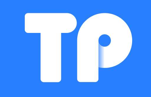 TP钱包官网最新版本APP发布：安全与便捷的全面升